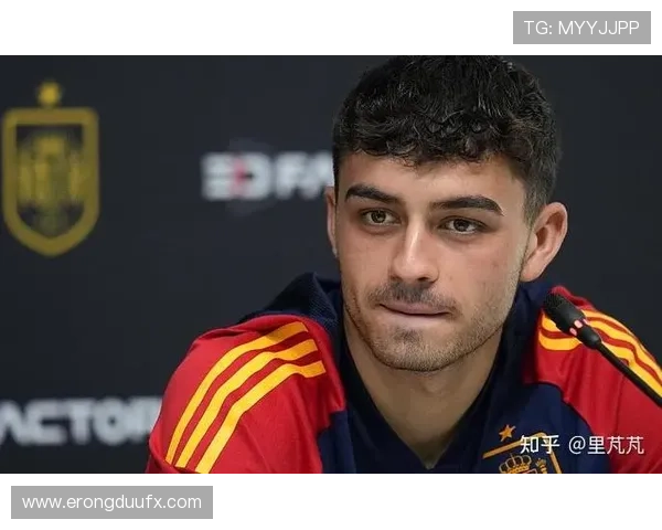 佩德里被低估金球奖排名第11展现西班牙中场实力