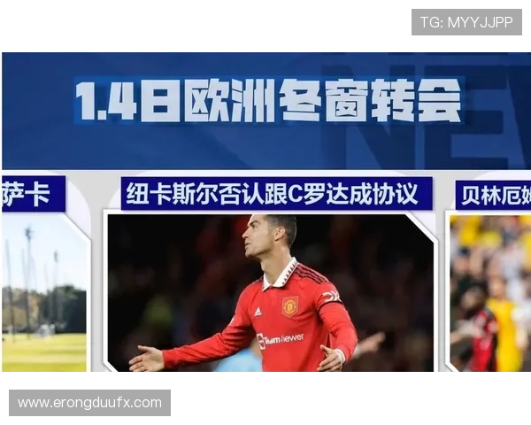 德天空报道F卡瓦略冬窗将离开布伦特福德考虑永久转会选项